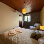 Casa Dos Antunes