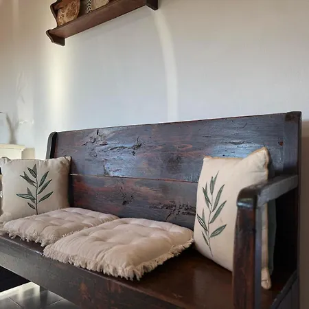 Casa Dos Antunes